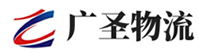 广州到江川区物流公司